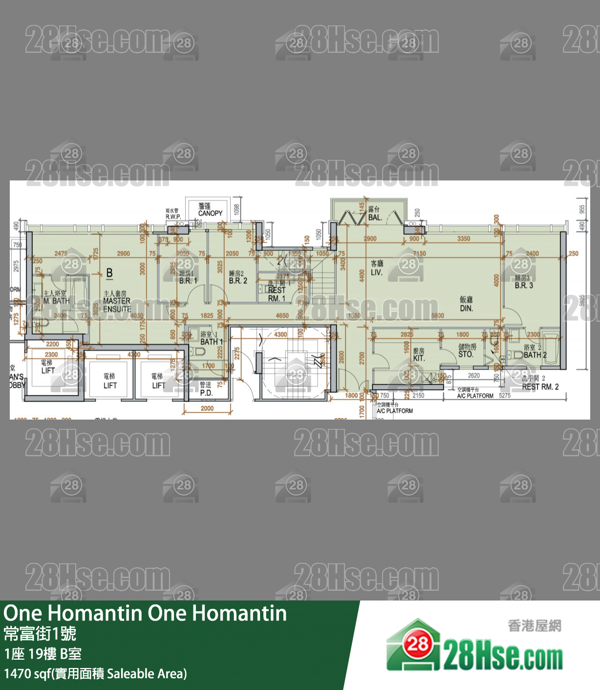 One Homantin 1座19楼 B室 平面图
