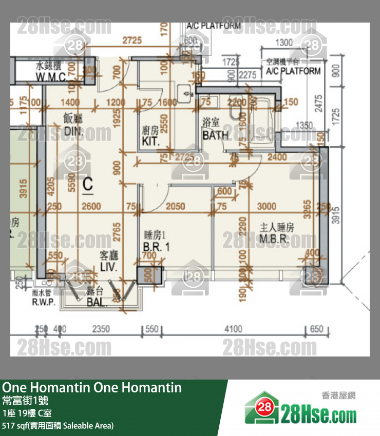One Homantin 1座 19楼 C室 平面图