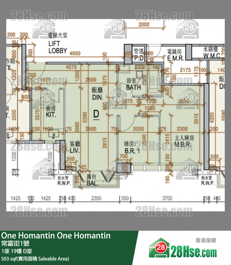One Homantin 1座 19楼 D室 平面图