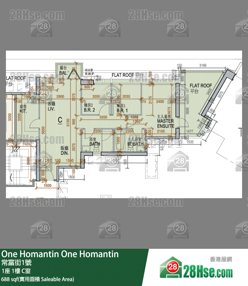 One Homantin 1座1楼 C室 平面图