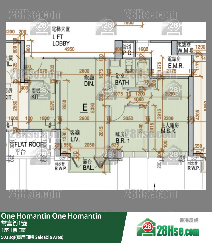 One Homantin 1座1楼 E室 平面图