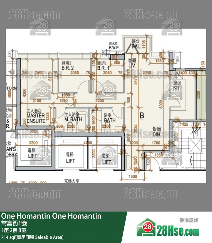 One Homantin,  Flat B, 2/f, Tower 1 FloorPlan