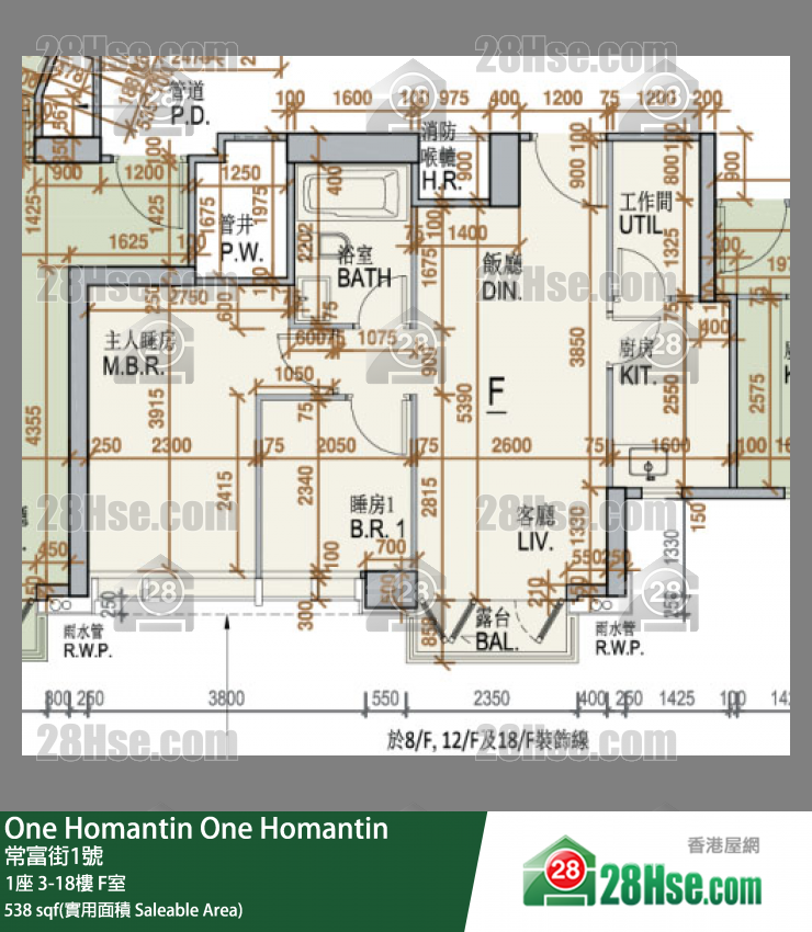 One Homantin,  Flat F, 17/f, Tower 1 FloorPlan