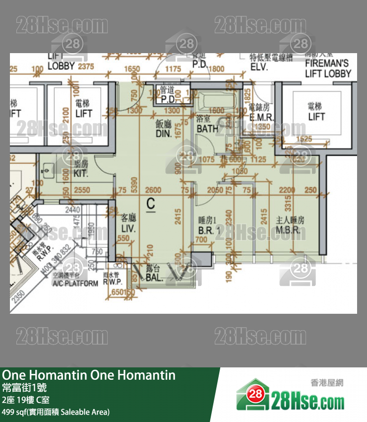 One Homantin 2座19樓 C室 平面圖