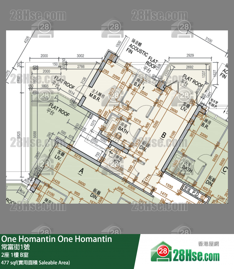 One Homantin 2座 1樓 B室 平面圖