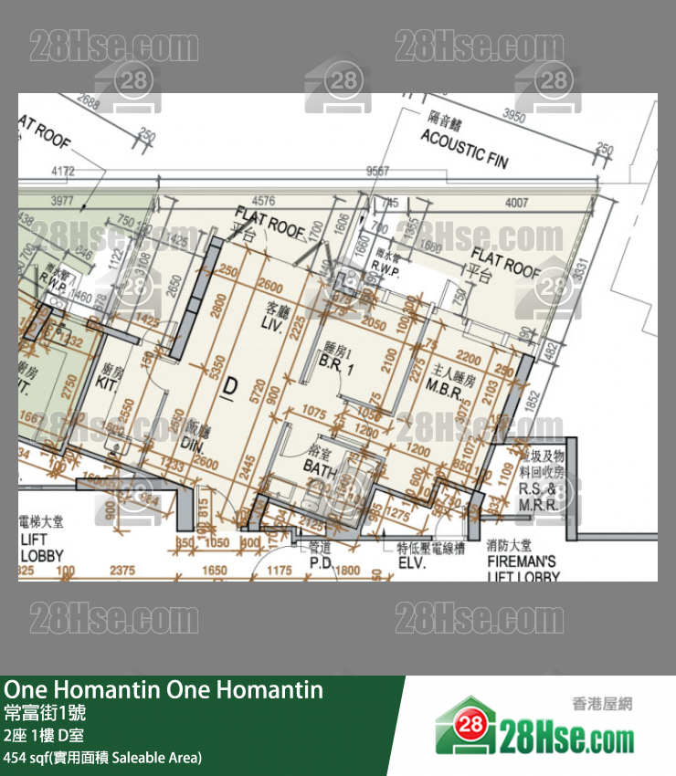 One Homantin 2座1樓 D室 平面圖