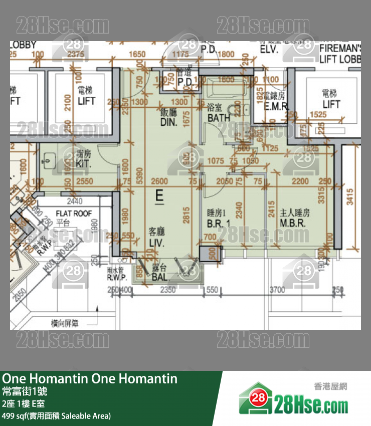 One Homantin 2座 1樓 E室 平面圖