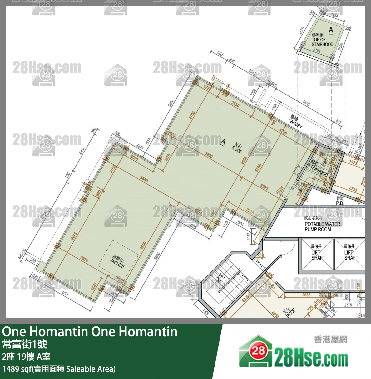 One Homantin 2座 19樓 A室 平面圖