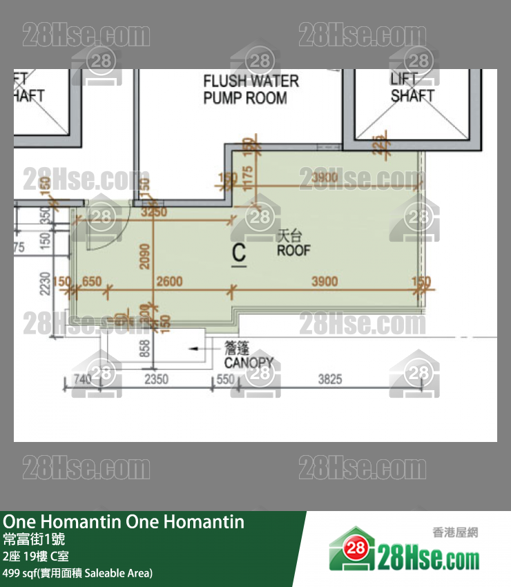 One Homantin 2座19樓 C室 平面圖