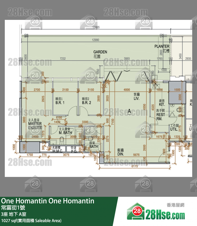 One Homantin 3座地下 A室 平面图