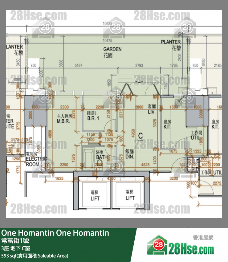 One Homantin 3座地下 C室 平面圖