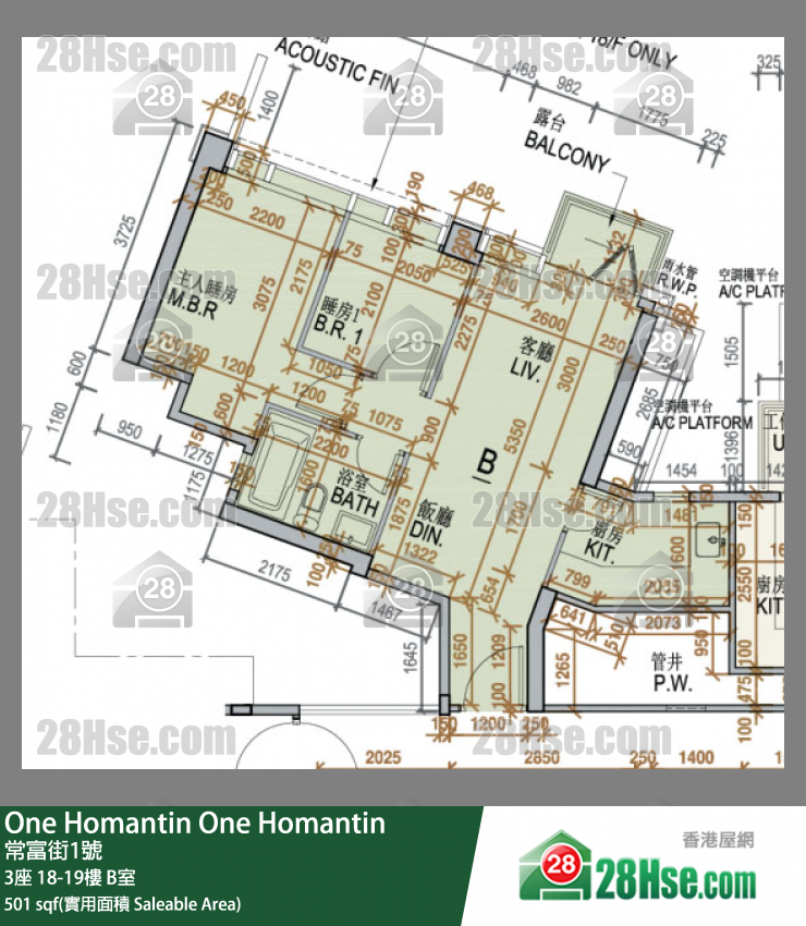 One Homantin 3座19楼 B室 平面图