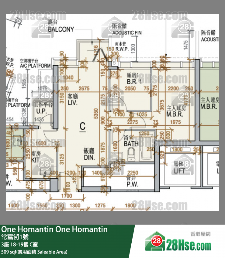 One Homantin 3座 19楼 C室 平面图