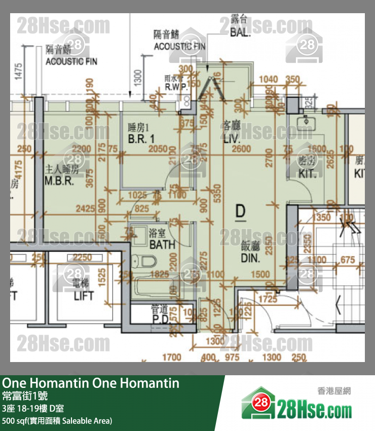 One Homantin 3座18樓 D室 平面圖