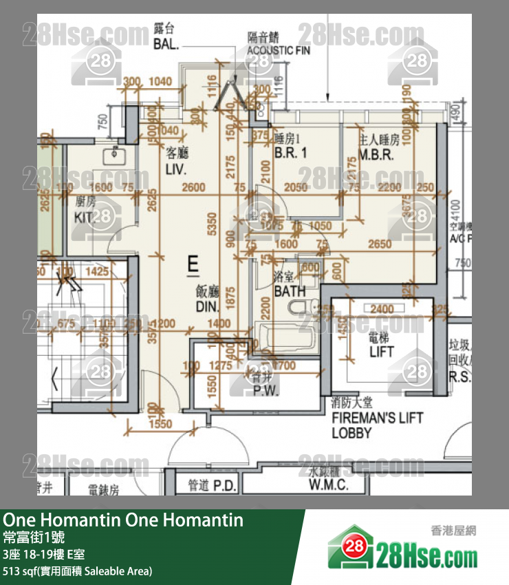 One Homantin 3座 18樓 E室 平面圖