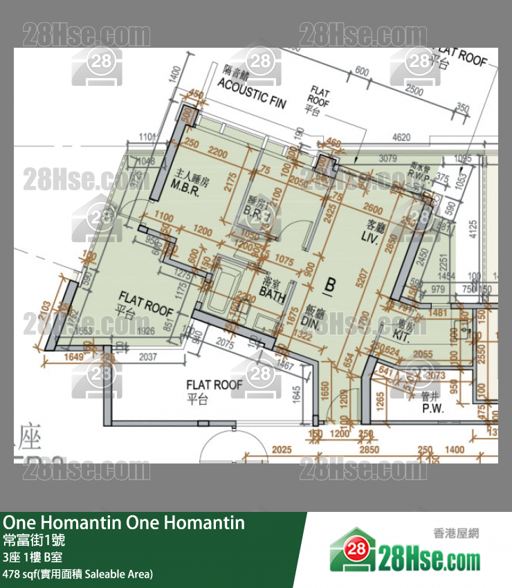 One Homantin 3座1樓 B室 平面圖