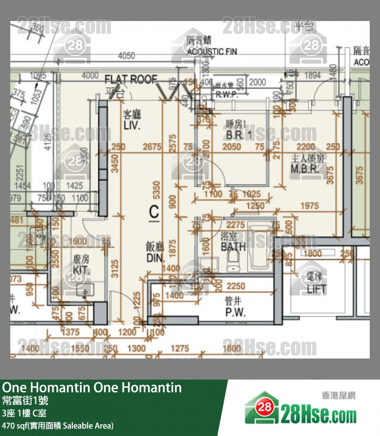 One Homantin 3座 1樓 C室 平面圖