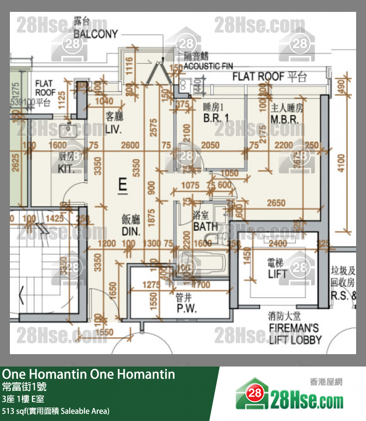 One Homantin 3座 1樓 E室 平面圖
