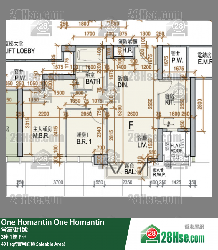 One Homantin 3座 1樓 F室 平面圖