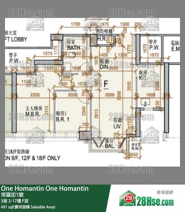 One Homantin 3座 3楼 F室 平面图