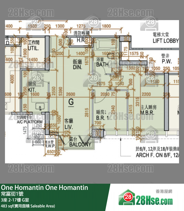 One Homantin 3座 3樓 G室 平面圖