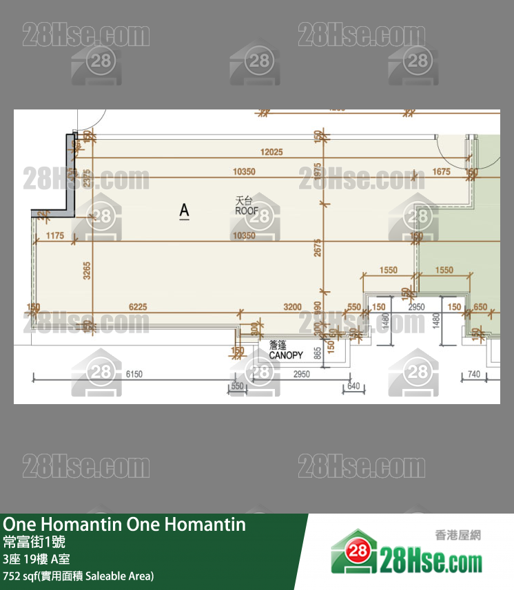 One Homantin 3座 19樓 A室 平面圖