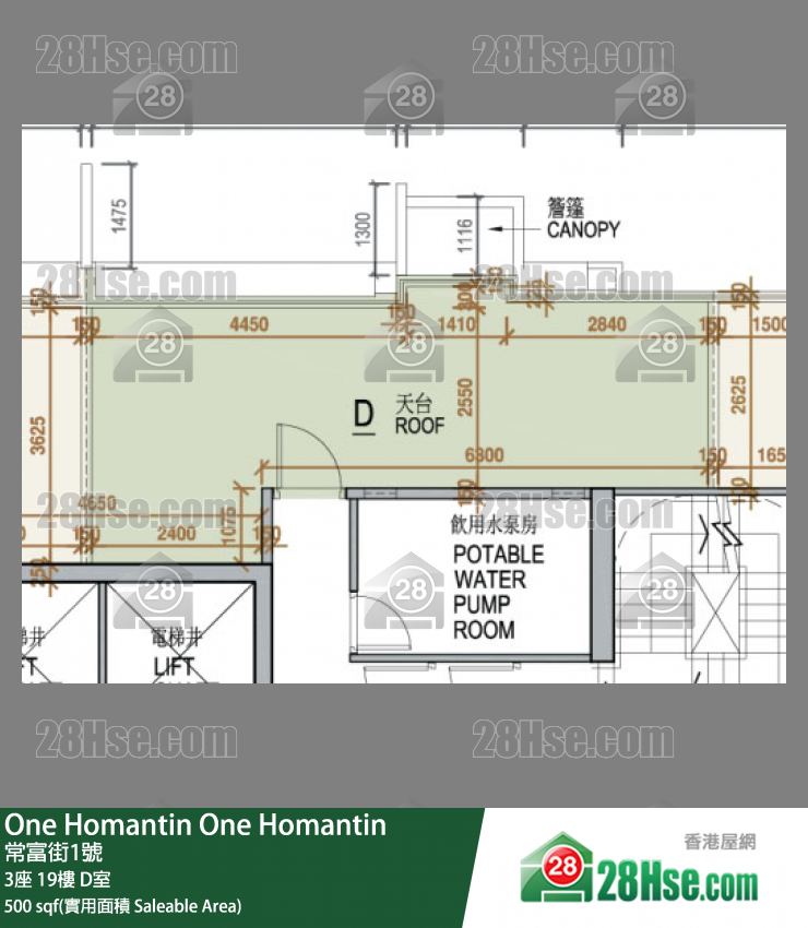 One Homantin 3座19樓 D室 平面圖