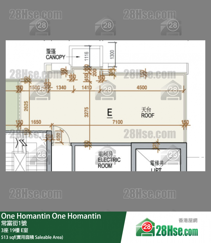 One Homantin 3座 19樓 E室 平面圖