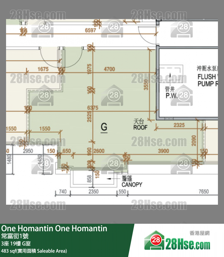 One Homantin 3座 19樓 G室 平面圖
