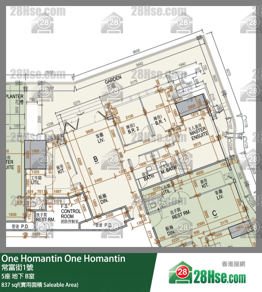 One Homantin 5座 B室 平面图