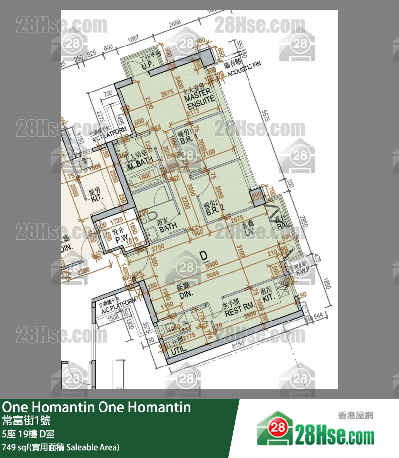 One Homantin 5座 19楼 D室 平面图