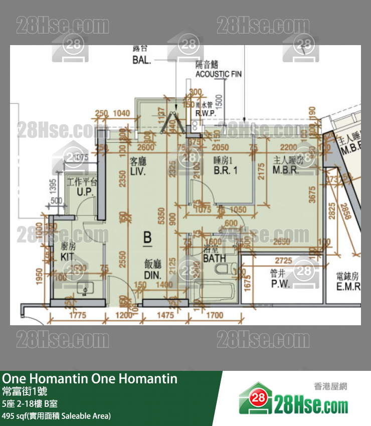 One Homantin 5座 15楼 B室 平面图