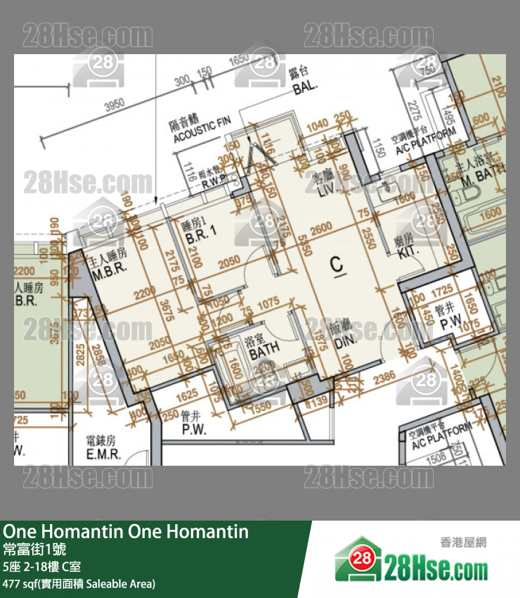 One Homantin 5座17楼 C室 平面图