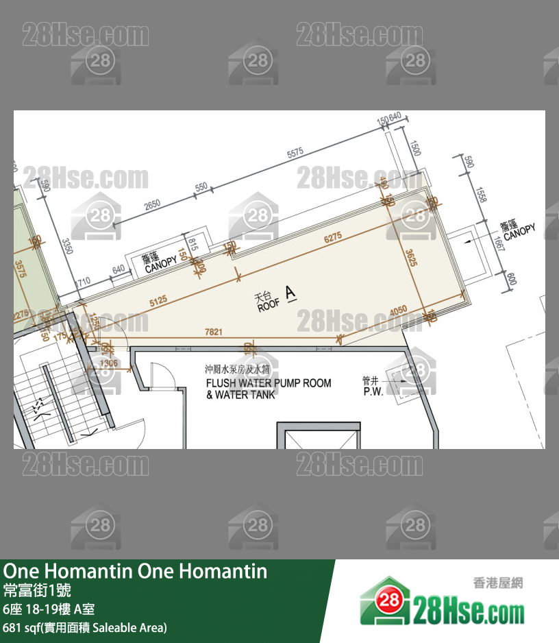 One Homantin 6座19樓 A室 平面圖