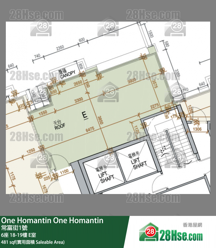 One Homantin 6座 19樓 E室 平面圖
