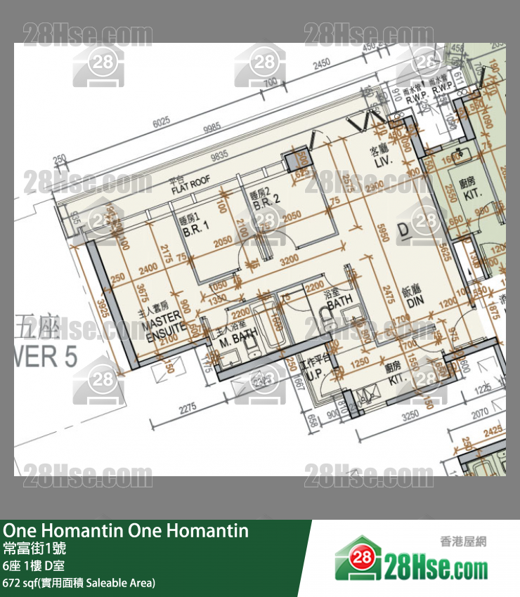 One Homantin 6座1樓 D室 平面圖