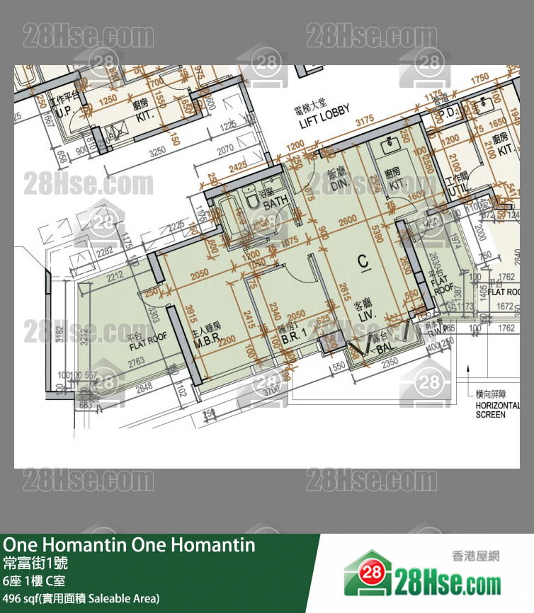 One Homantin 6座 1樓 C室 平面圖