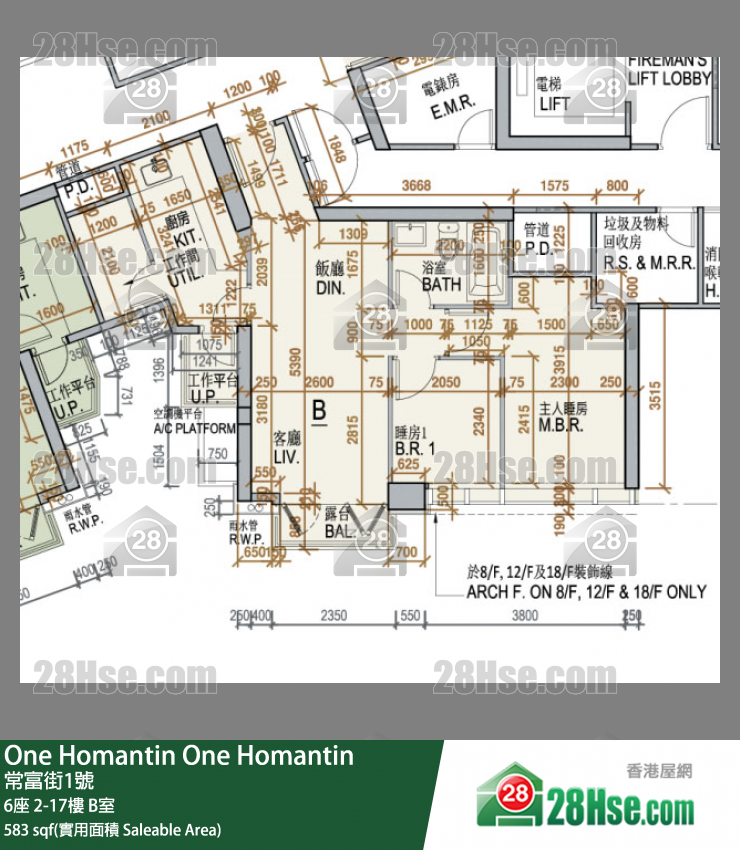 One Homantin 6座 7樓 B室 平面圖