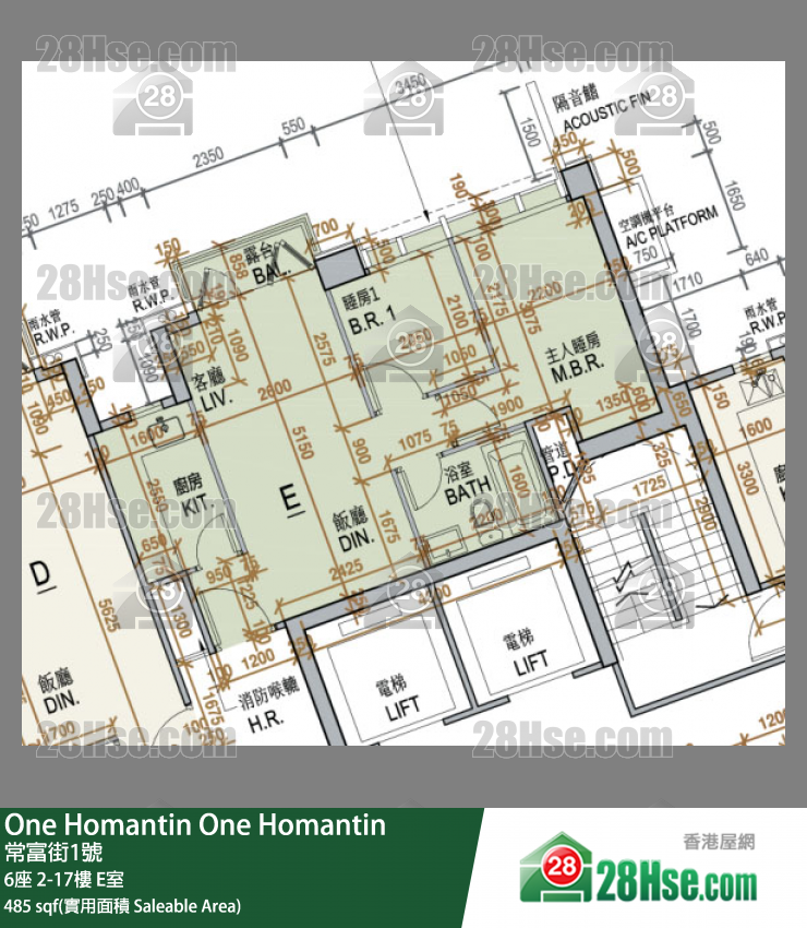 One Homantin 6座 8樓 E室 平面圖