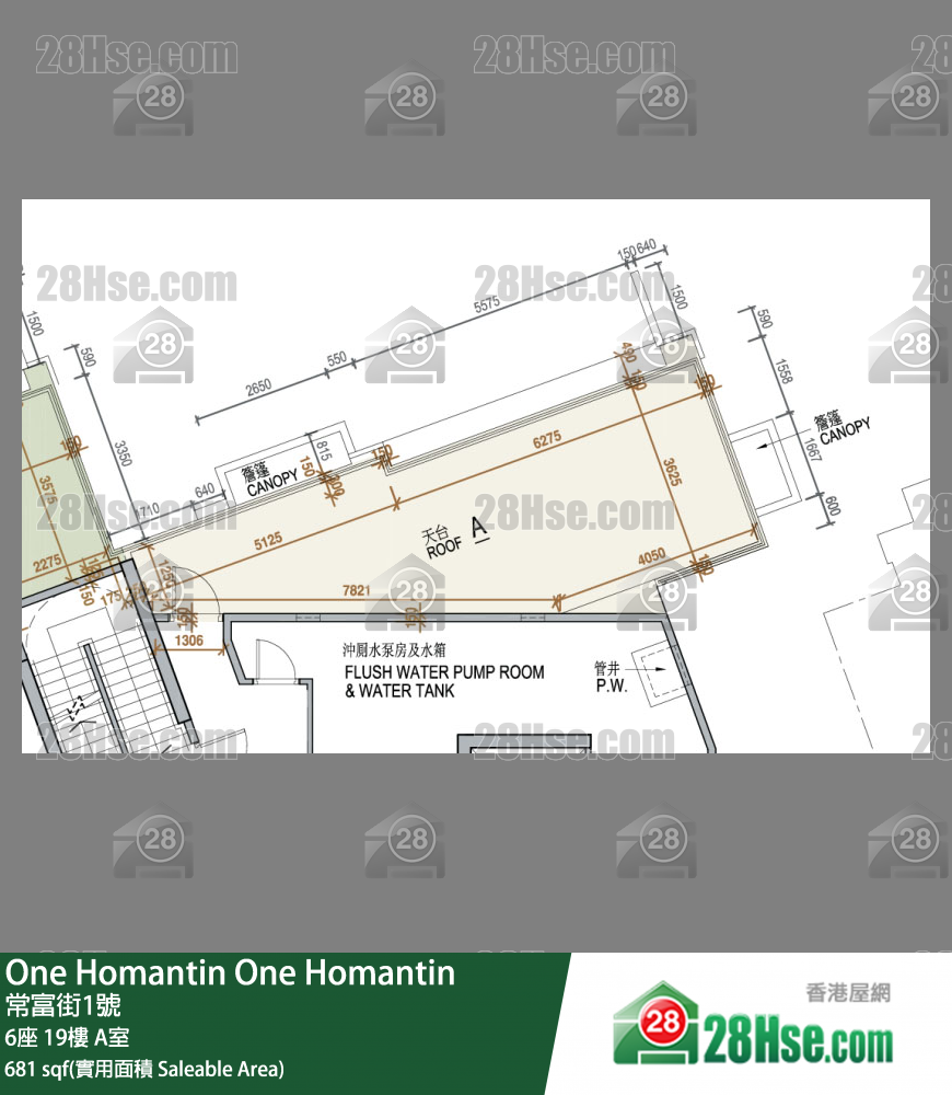One Homantin 6座19樓 A室 平面圖