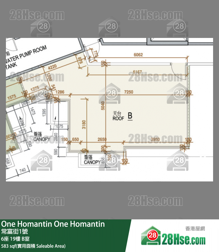 One Homantin 6座 19樓 B室 平面圖