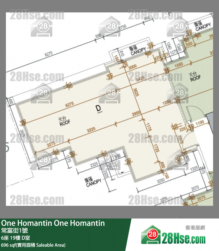 One Homantin 6座 19樓 D室 平面圖