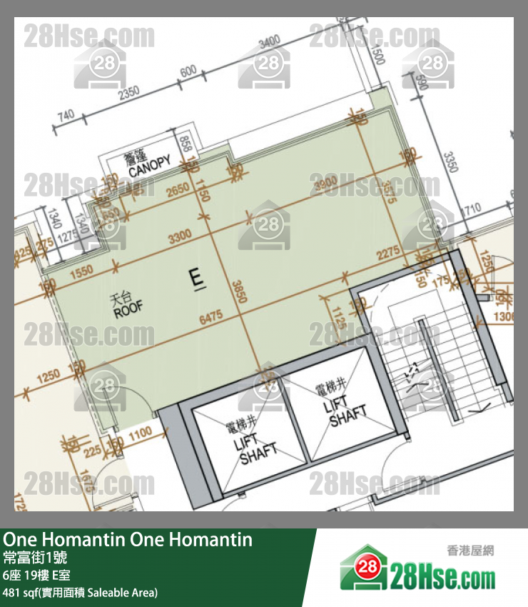 One Homantin 6座 19樓 E室 平面圖
