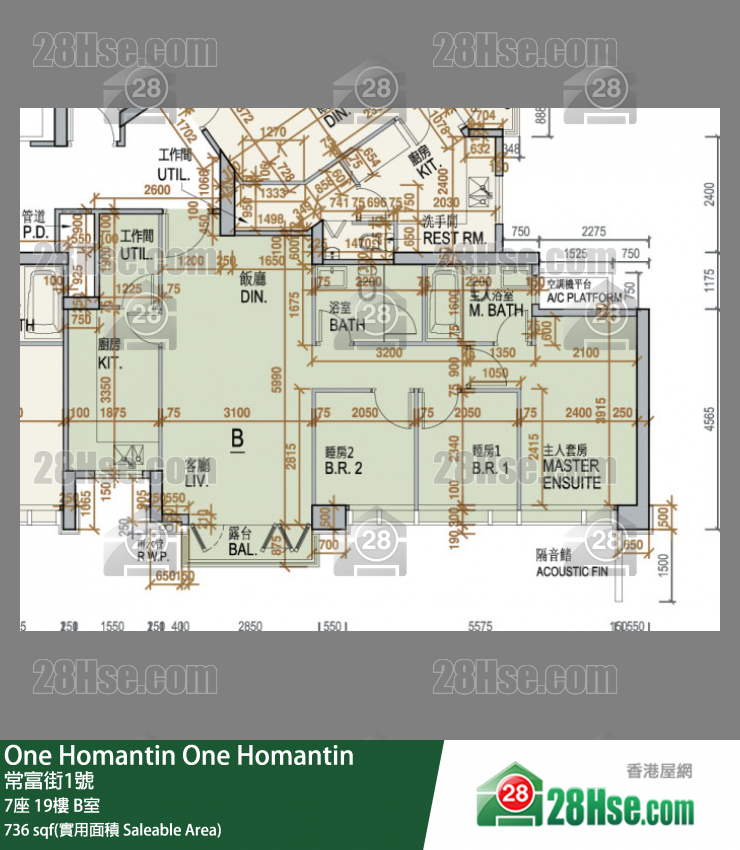 One Homantin 7座 19樓 B室 平面圖