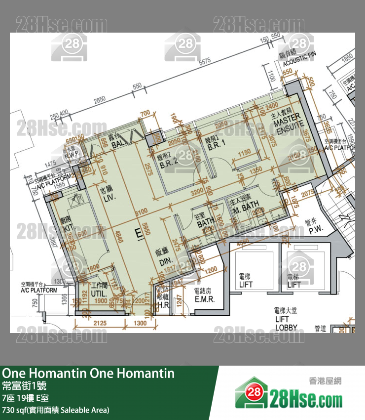 One Homantin 7座 19樓 E室 平面圖