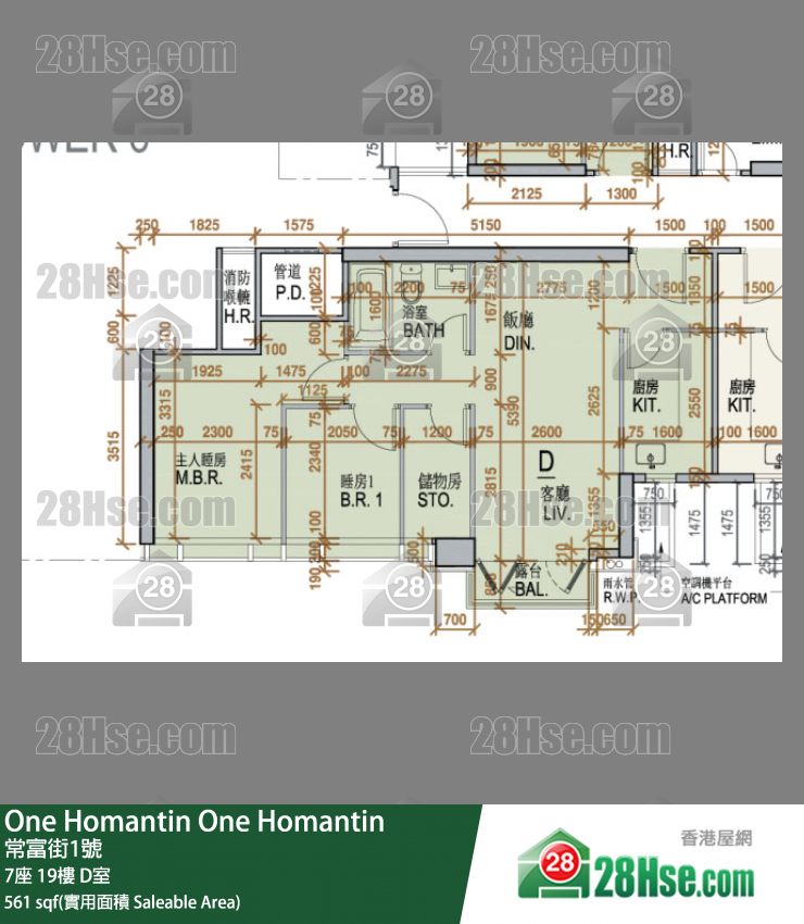 One Homantin 7座 19樓 D室 平面圖