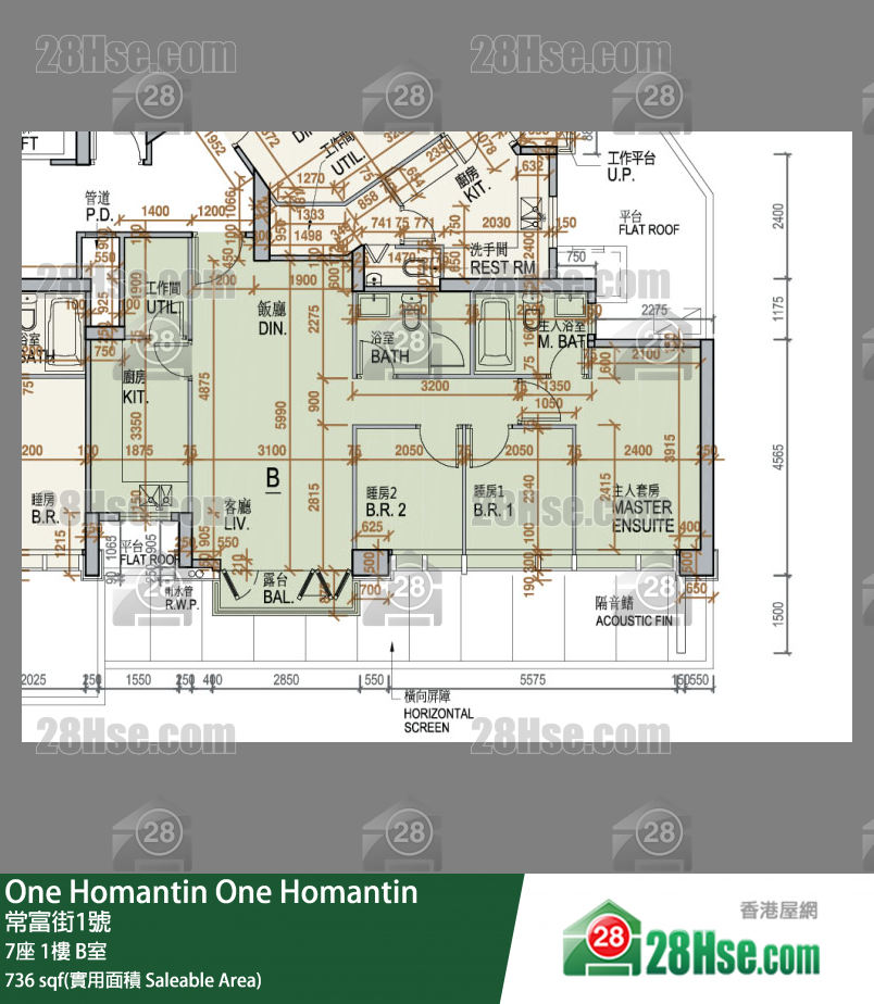 One Homantin 7座 1樓 B室 平面圖