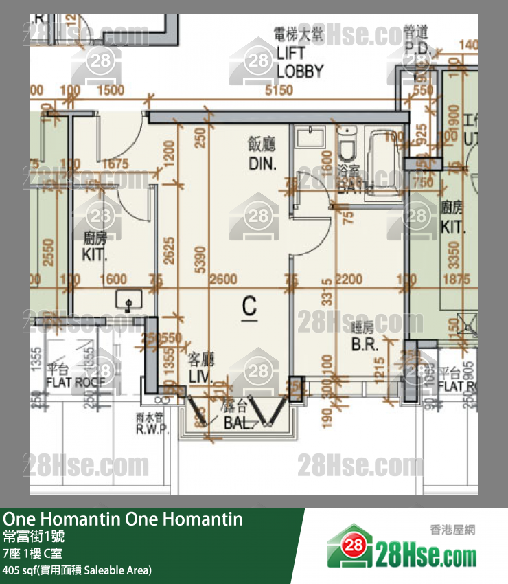 One Homantin 7座 1楼 C室 平面图