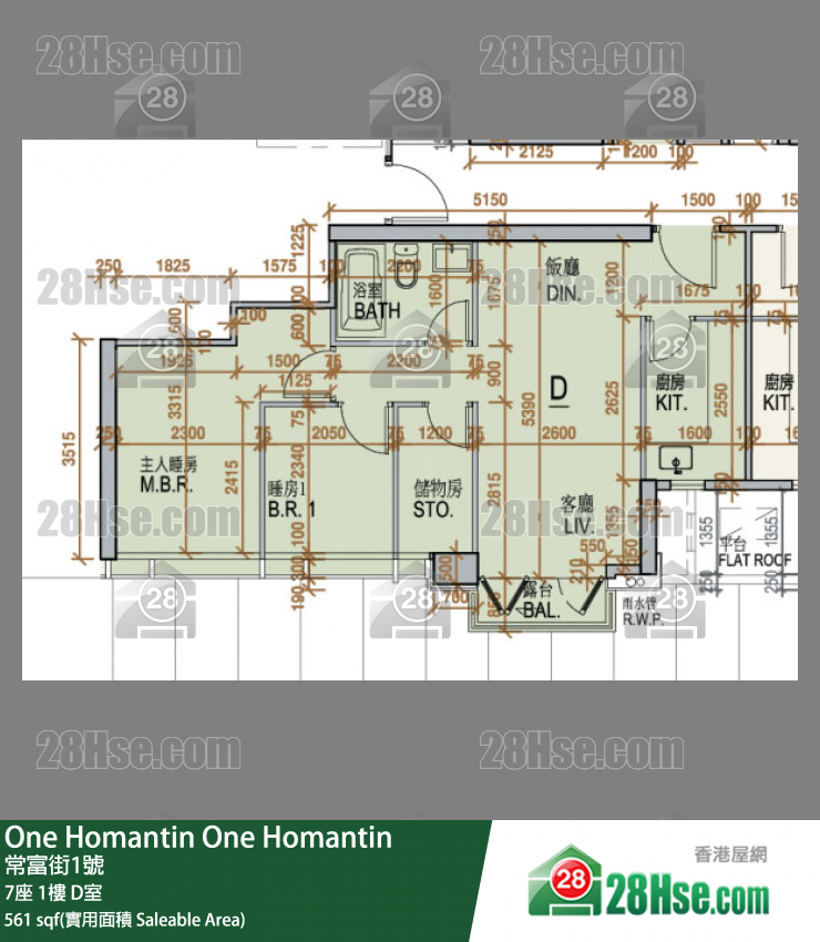 One Homantin 7座1楼 D室 平面图