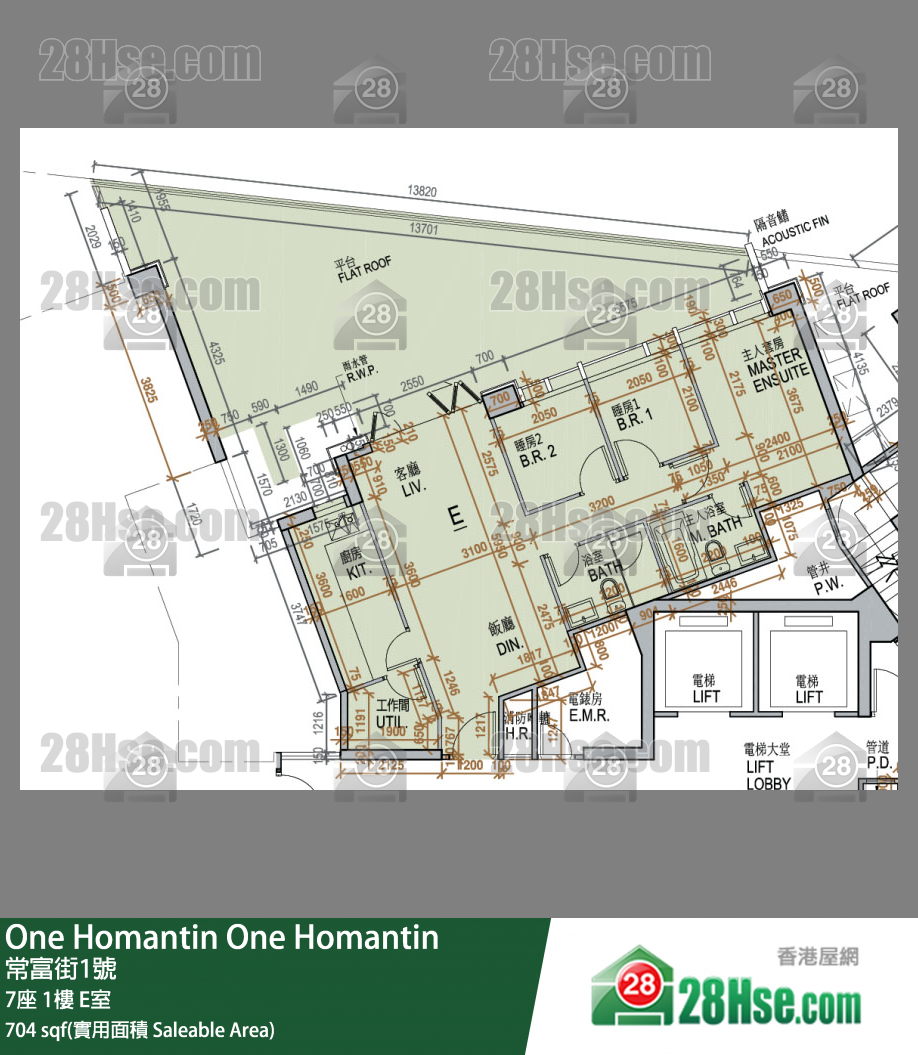 One Homantin,  Flat E, 1/f, Tower 7 FloorPlan